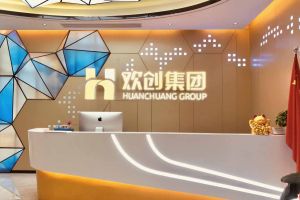 走进GMC同学企业——乐鱼平台