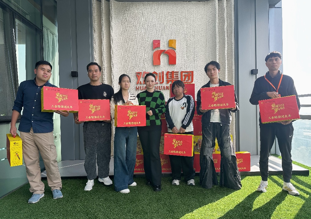 微信图片_20260209101823(1).jpg